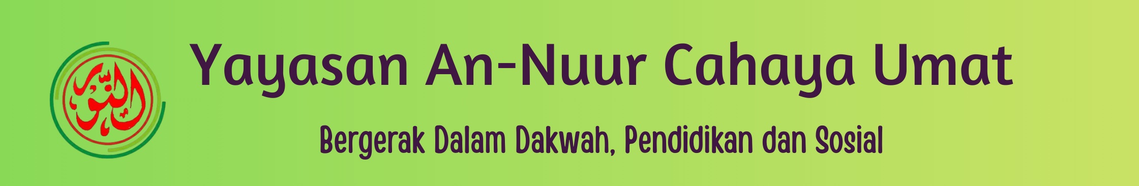 Yayasan An-Nuur Cahaya Umat - 1
