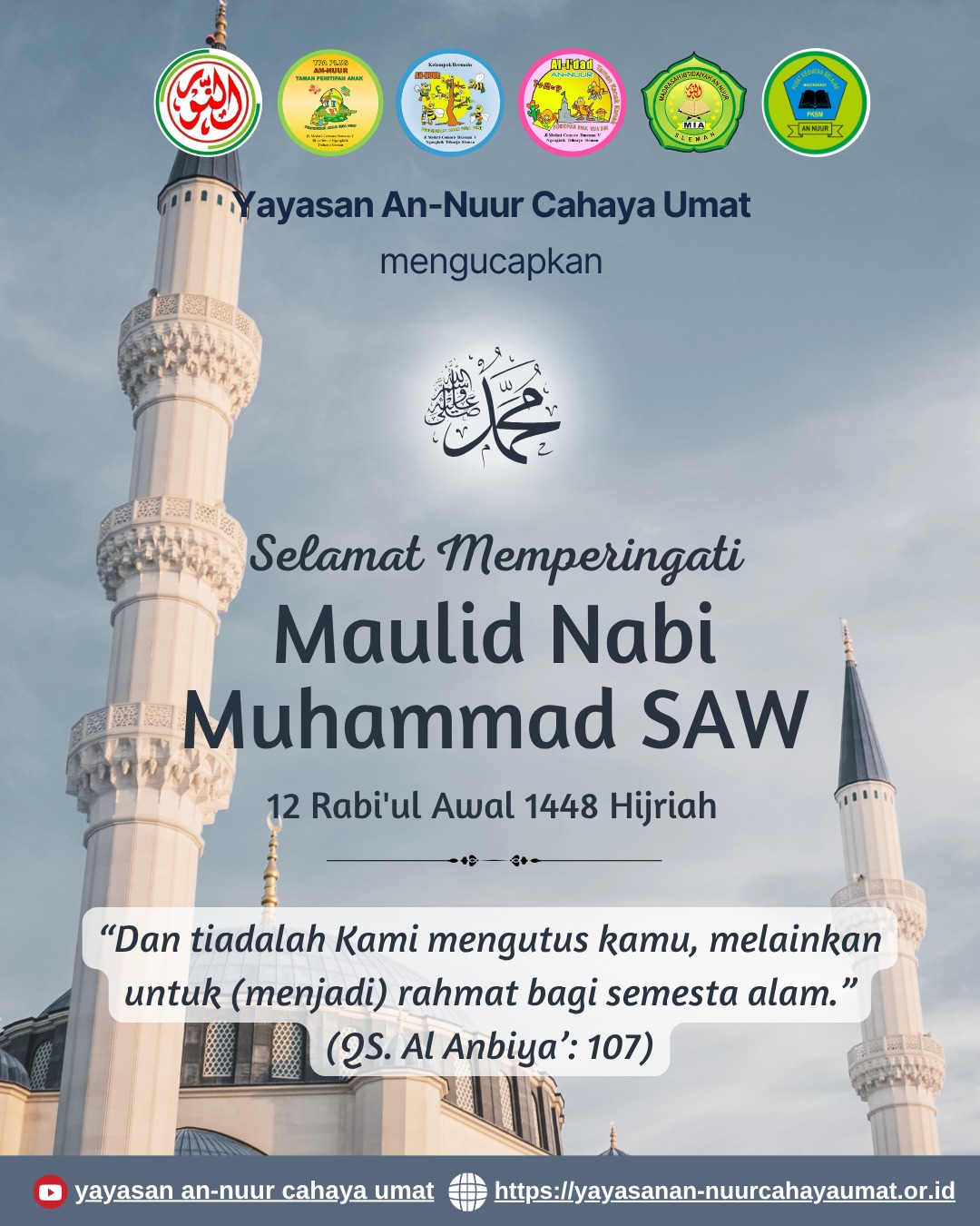 IMG-20260825-WA0015