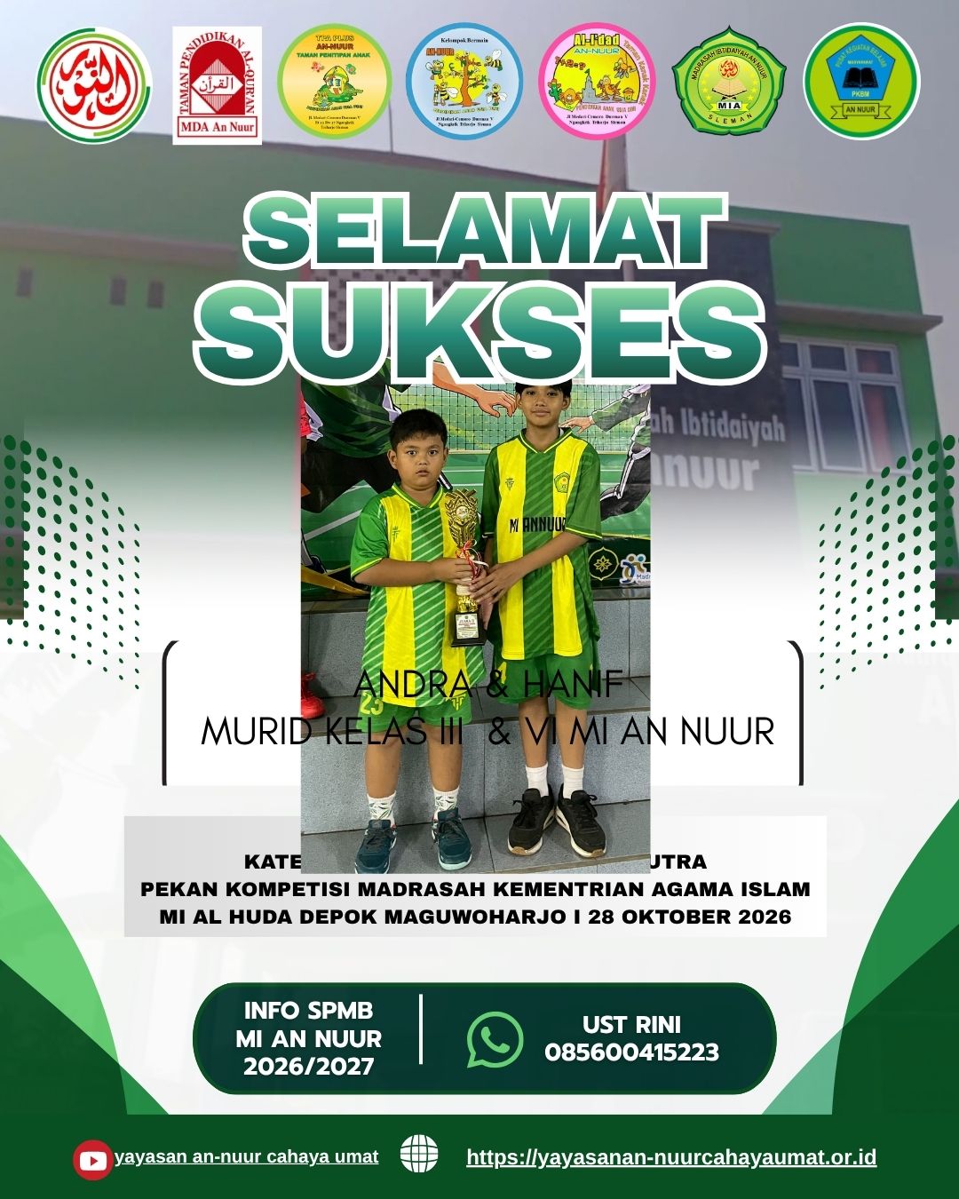WhatsApp Image 2026-10-28 at 17.48.12 (1)